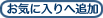 �}�C���X�g