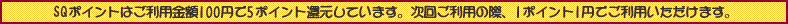 �o�i�[