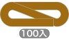 3mm UK ~bhuE