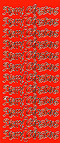 bZ[WV[ Merry Christmas 11 bh&S[h