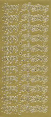 bZ[WV[ Happy Christmas 11 S[h